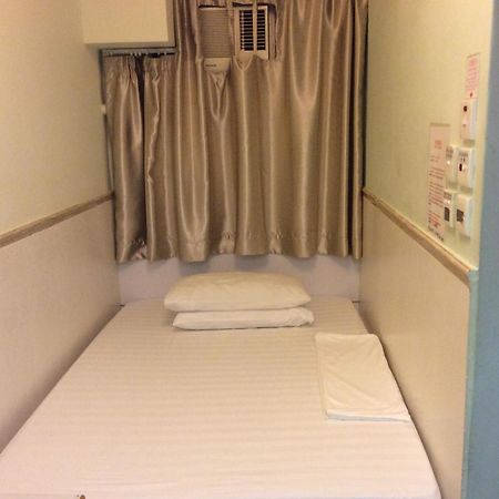 Li Cheng Guesthouse Hongkong Szoba fotó