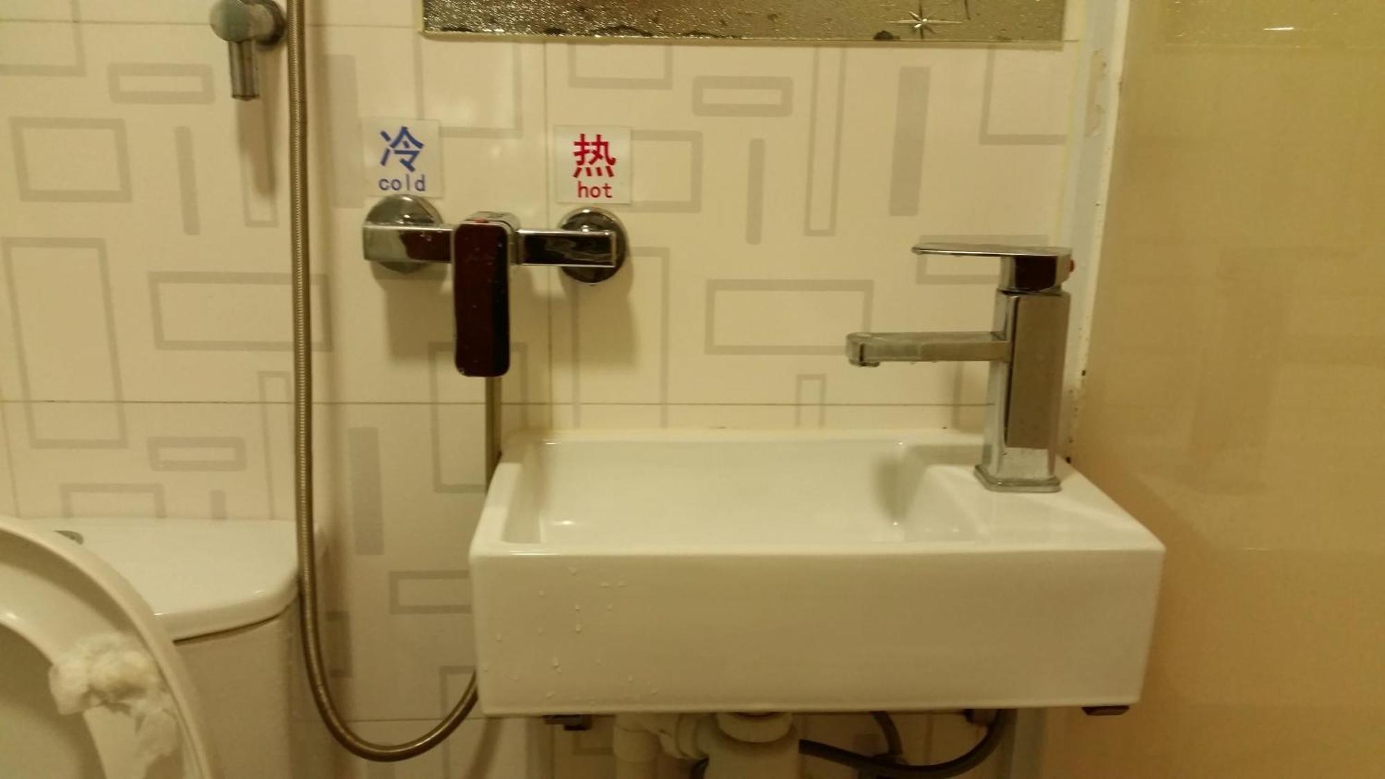 Li Cheng Guesthouse Hongkong Kültér fotó